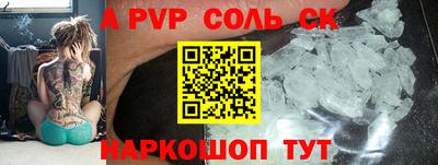 наркотики Вязники