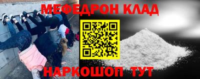 каннабис Вышний Волочёк