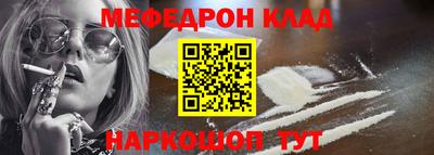 кокаин колумбия Гудермес