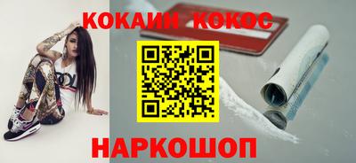 MDMA Вязьма