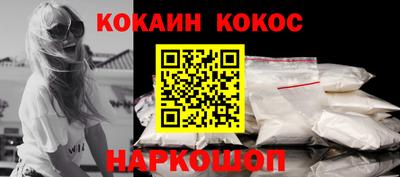 каннабис Вышний Волочёк