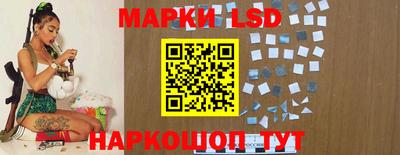 MDMA Вязьма