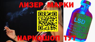 наркотики Вязники