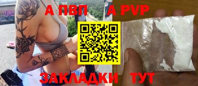 MDMA Вязьма