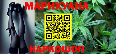 наркотики Вязники