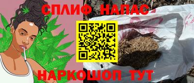 MDMA Вязьма