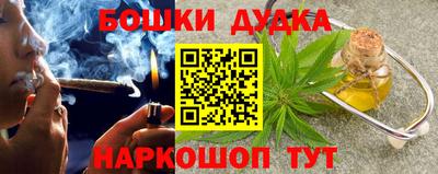 COCAINE Гулькевичи