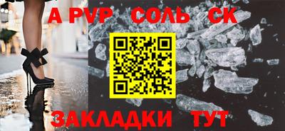 MDMA Вязьма
