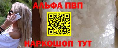 кокаин колумбия Гудермес
