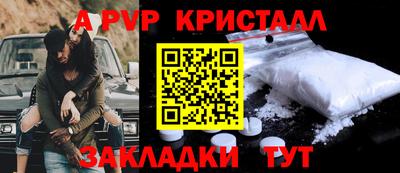 MDMA Вязьма