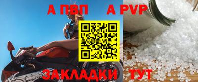MDMA Вязьма