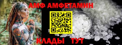 наркотики Вязники