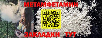 наркотики Вязники