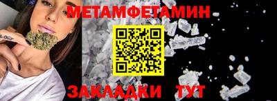 COCAINE Гулькевичи