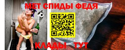 каннабис Вышний Волочёк