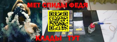 наркотики Вязники