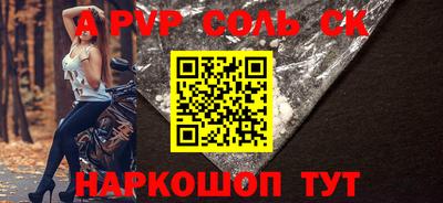 кокаин колумбия Гудермес