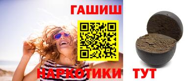 MDMA Вязьма