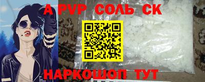 наркотики Вязники
