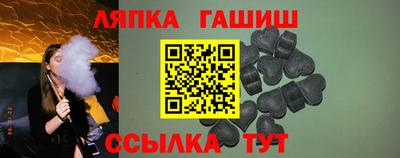 MDMA Вязьма