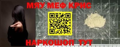 наркотики Вязники