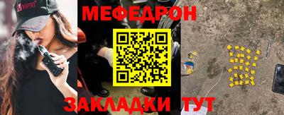 каннабис Вышний Волочёк