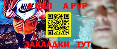наркотики Вязники