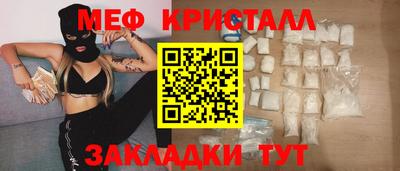 кокаин колумбия Гудермес